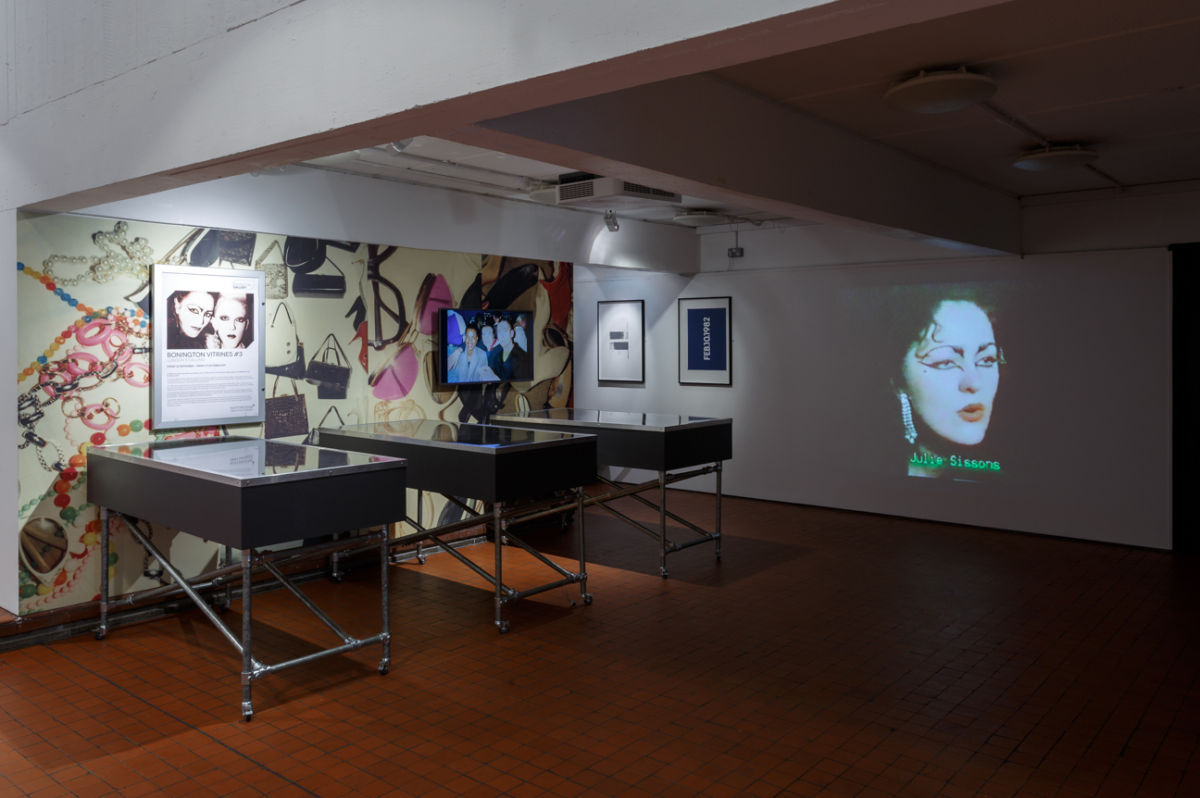This is a picture of the vitrines space