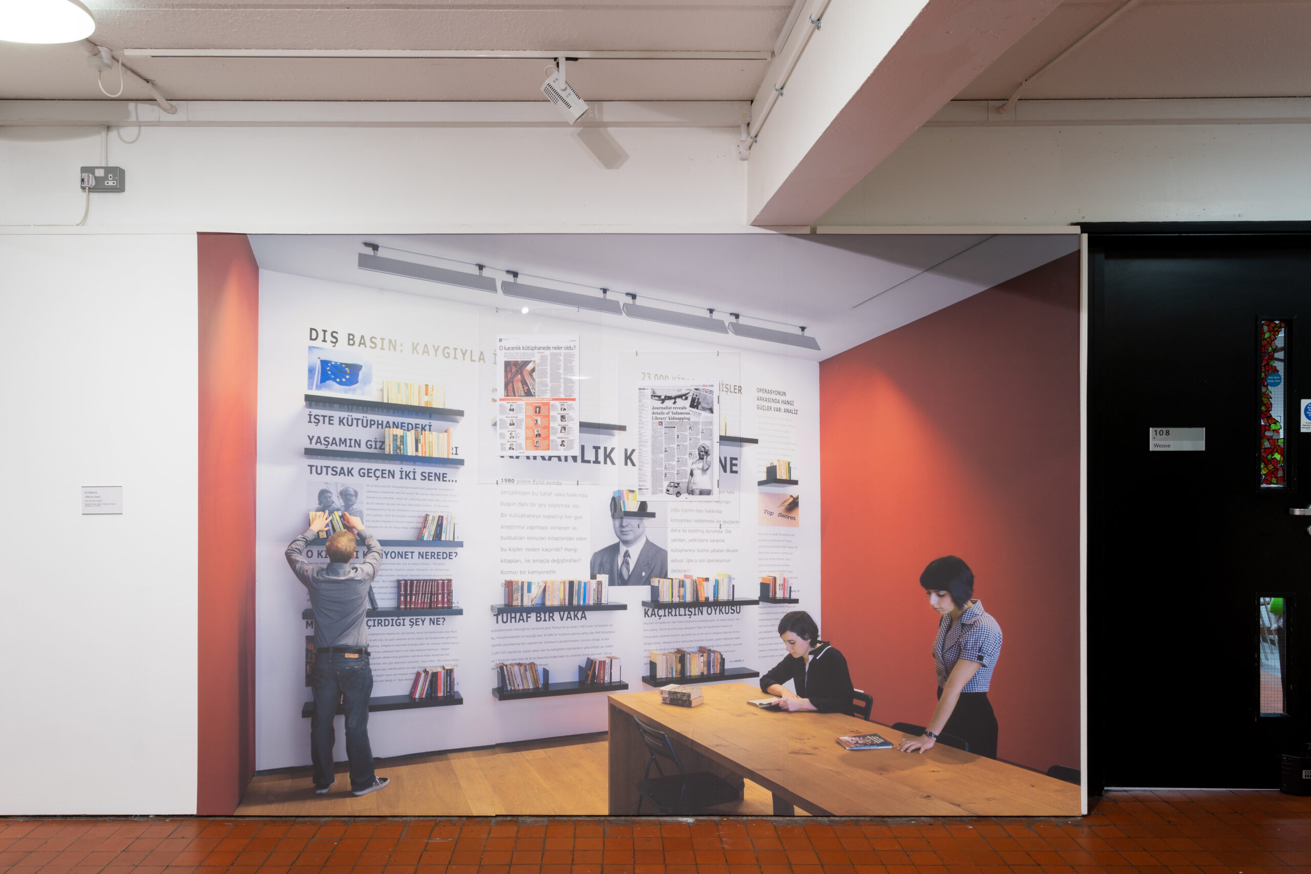 Archive Display #8: House of Wisdom - Bonington Gallery