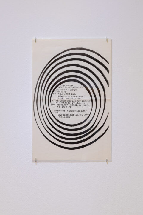 Nam Jun Paik, Charlotte Moorman, Yoshi Wada Music and Video Concert Poster, 1973, Mailed Poster