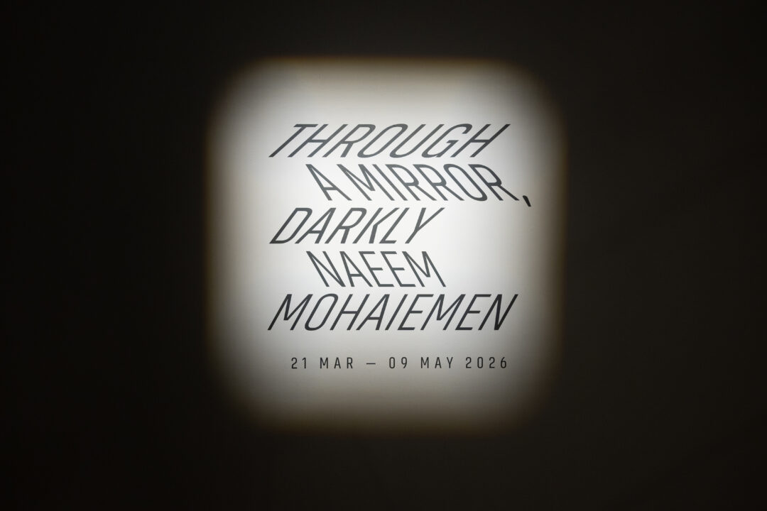 Installation view: Naeem Mohaiemen, THROUGH A MIRROR, DARKLY