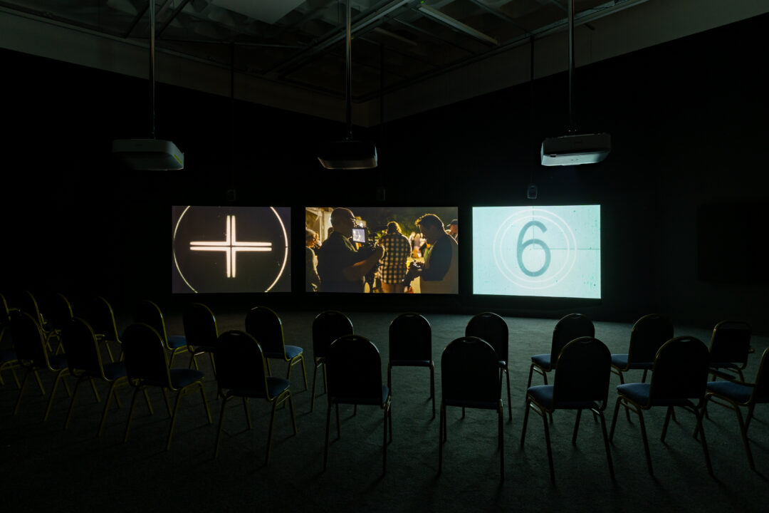 Installation view: Naeem Mohaiemen, THROUGH A MIRROR, DARKLY