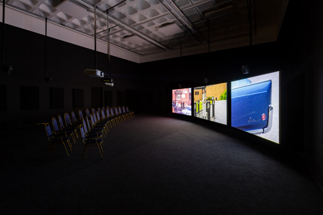 Installation view: Naeem Mohaiemen, THROUGH A MIRROR, DARKLY