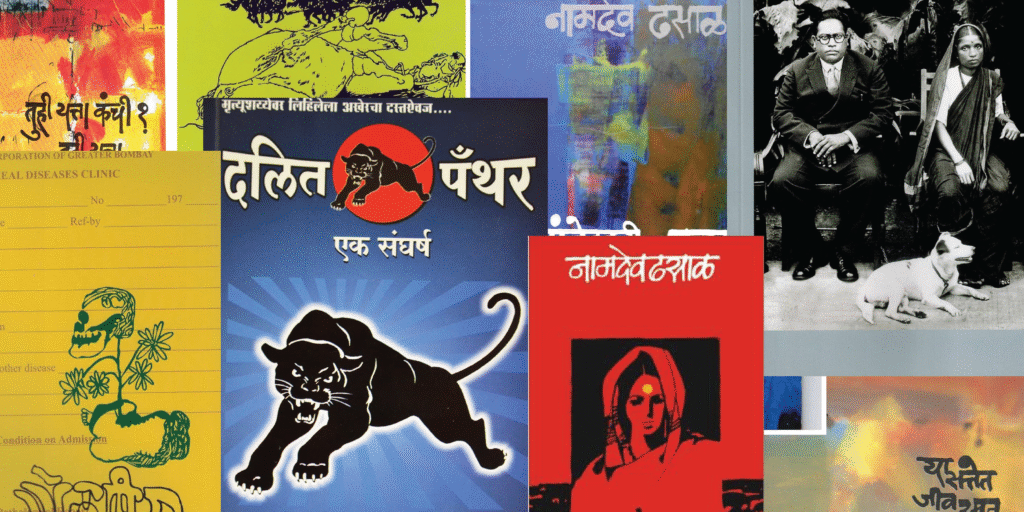 A montage of different book covers